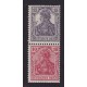 ALEMANIA 1917 ESTAMPILLAS SE-TENANT ZUSAMMENDRUCKE NUEVAS MINT MI S9aa 40 EUROS COMO EL TIPO MAS BARATO